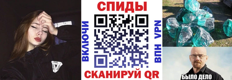 Купить где  Могоча  АМФ 98% 