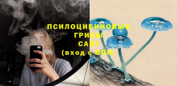наркотики Куйбышев