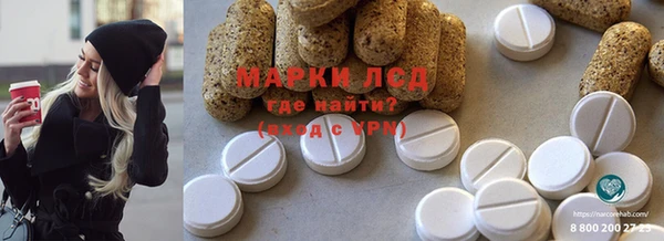 кокаин колумбия Кулебаки