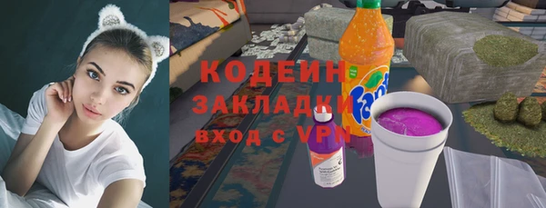 кокаин колумбия Кулебаки