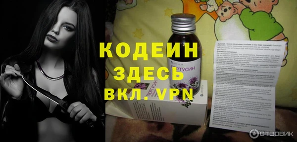 кокаин колумбия Кулебаки