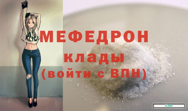 кокаин колумбия Кулебаки