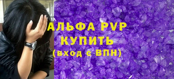 кокаин колумбия Кулебаки