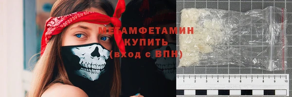 кокаин колумбия Кулебаки