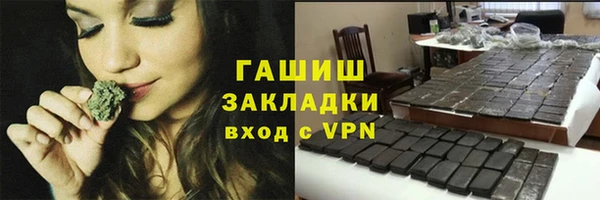 наркотики Куйбышев