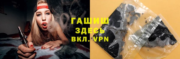 кокаин колумбия Кулебаки