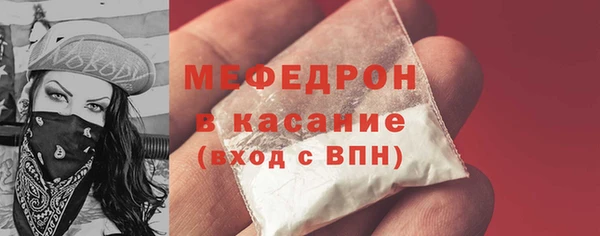 кокаин колумбия Кулебаки