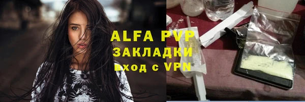 кокаин колумбия Кулебаки