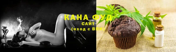 прущие грибы Кукмор