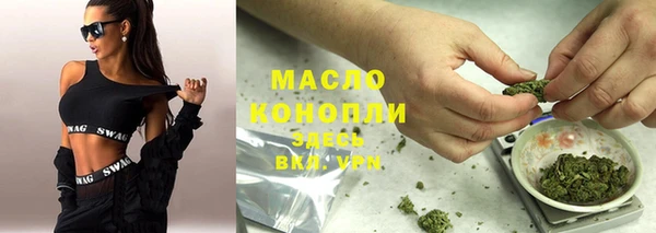 наркотики Куйбышев