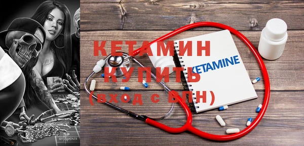 прущие грибы Кукмор