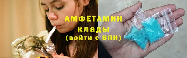 кокаин колумбия Кулебаки