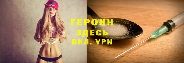 кокаин колумбия Кулебаки