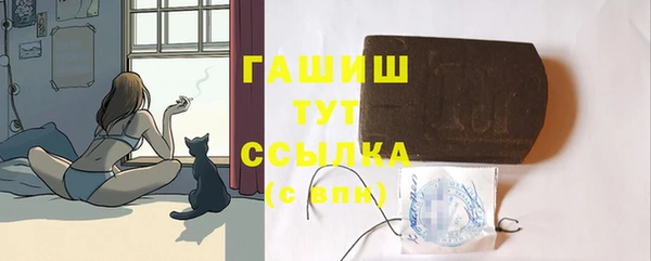 кокаин колумбия Кулебаки