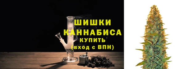 наркотики Куйбышев