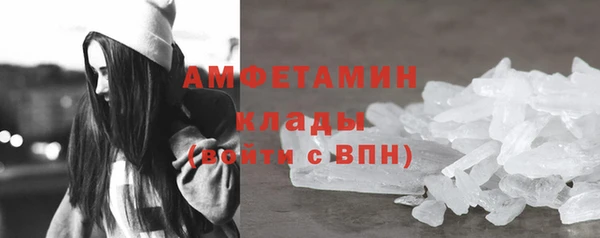 наркотики Куйбышев