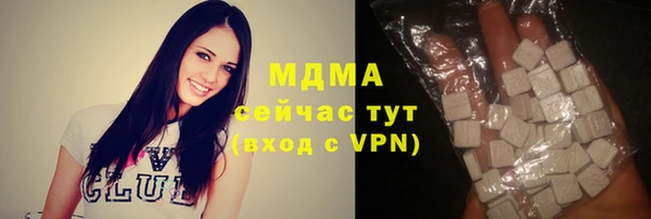 прущие грибы Кукмор
