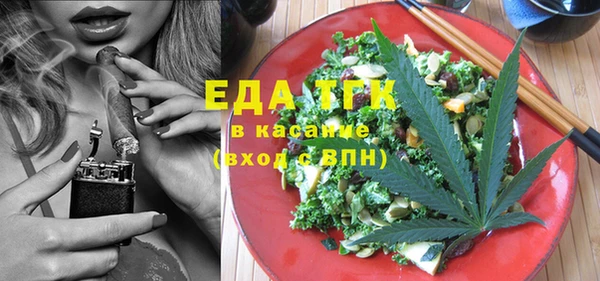 кокаин колумбия Кулебаки