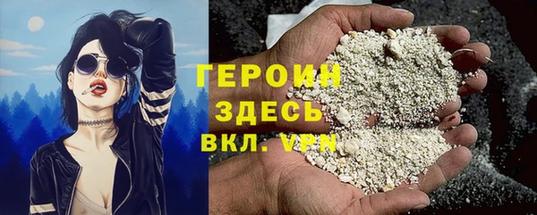 прущие грибы Кукмор