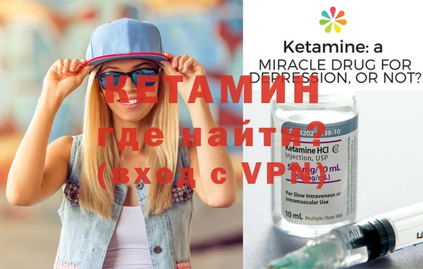 кокаин колумбия Кулебаки