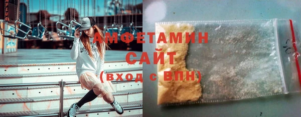 наркотики Куйбышев