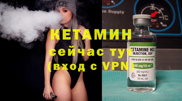 кокаин колумбия Кулебаки