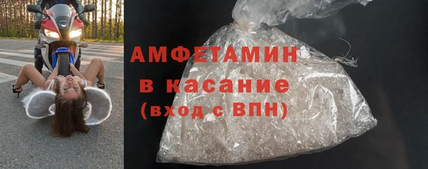 кокаин колумбия Кулебаки