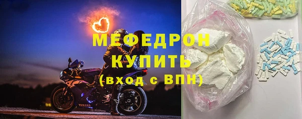 наркотики Куйбышев
